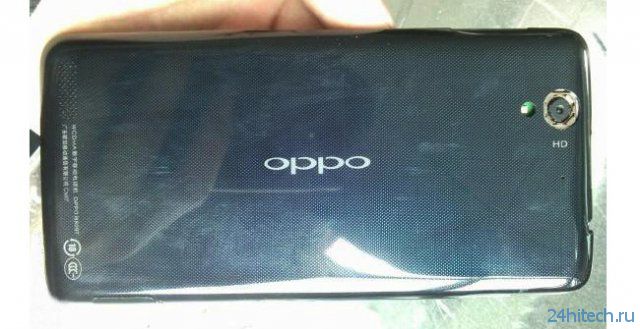 Шпионские снимки самого тонкого смартфона - Oppo Find 2