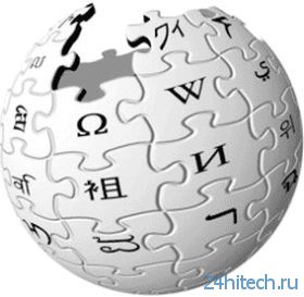 «Википедию» вскоре вычеркнут из «черного списка» Роскомнадзора