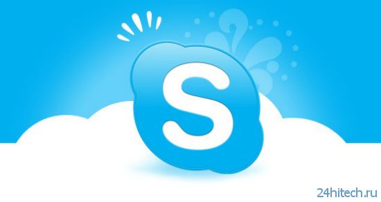 CopyTele обвинила Skype в нарушении двух патентов