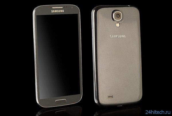 Эксклюзивный Samsung Galaxy S4 из золота и платины (5 фото)