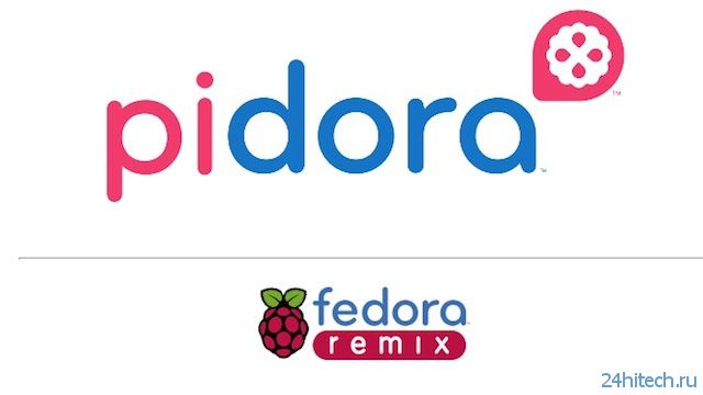 Fedora выпустила Pidora — новую версию Linux для Raspberry Pi