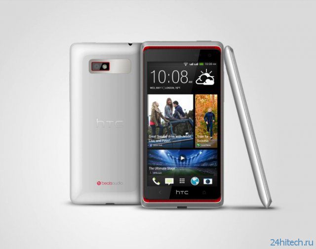 HTC Desire 600 - смартфон с 2 активными сим-картами (8 фото)