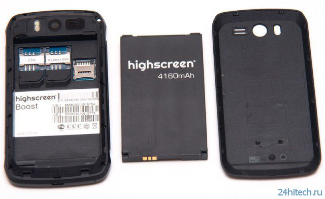 Highscreen Boost - долгоиграющий смартфон (15 фото)