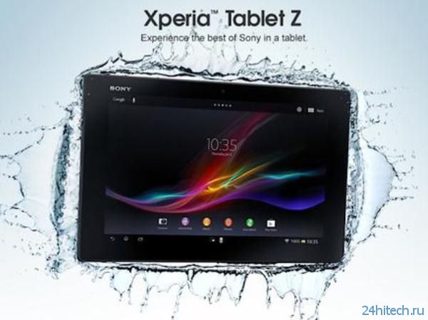 Наглядная демонстрация защищенности Sony Xperia Tablet Z от воды