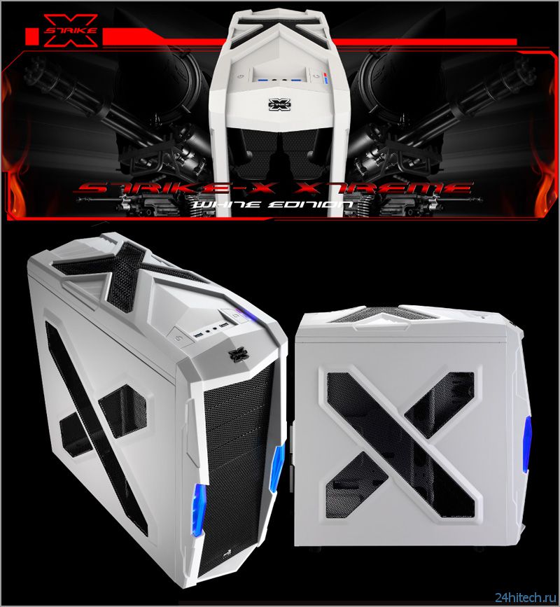 Просторный и прохладный корпус Aerocool Strike-X Xtreme White Edition