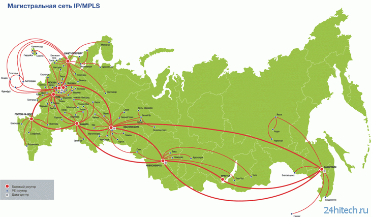«Ростелеком» опубликовал карту магистральной сети IP/MPLS