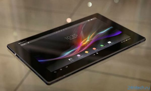 Стартовали глобальные продажи Sony Xperia Tablet Z