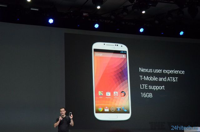 В июне Google превратит Samsung Galaxy S4 в смартфон Nexus