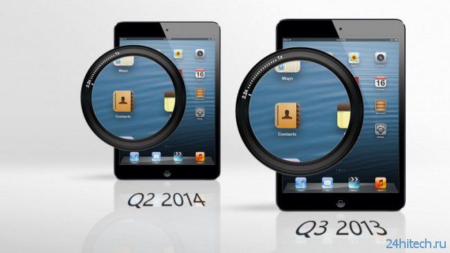 Второе поколение iPad mini получит дисплей Retina, а третье — новый процессор