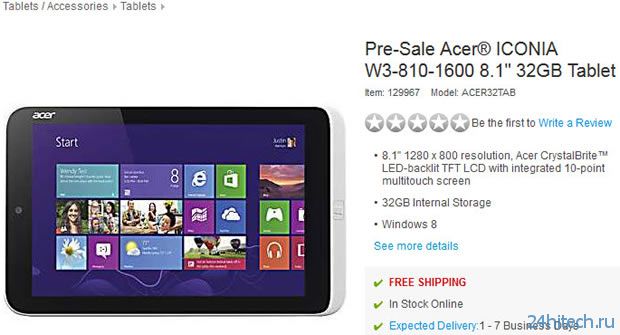 Acer начала принимать предварительные заказы на первый 8,1"планшет с Windows 8