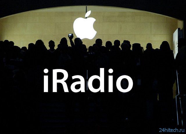 Apple и Warner запускают iRadio