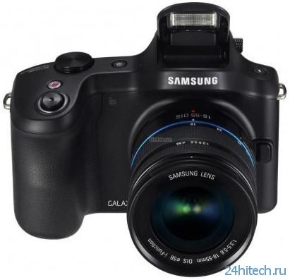 Беззеркальная камера Samsung Galaxy NX на базе Android