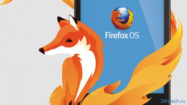 Foxconn разрабатывает пять Firefox-устройств, включая планшет