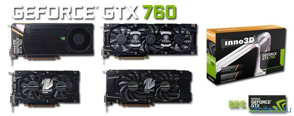 Компания Inno3D предлагает четыре модели видеокарты GeForce GTX 760