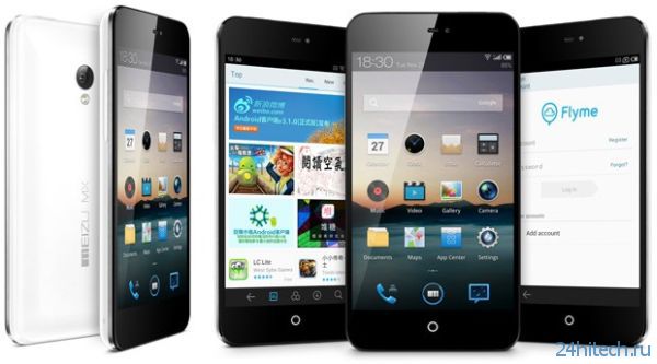 Meizu выпустит 8-ядерный смартфон со 128 Гбайт памяти