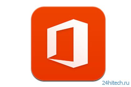 Microsoft Office вышел на iPhone