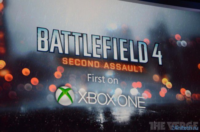 Microsoft на E3 2013: новые игры, новая Xbox 360 и стоимость Xbox One