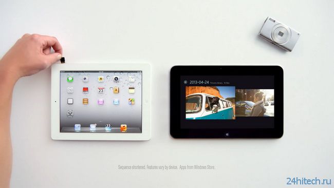 Microsoft опять смеется над iPad от Apple