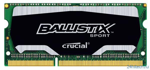 Модули памяти Crucial Ballistix Sport SODIMM ориентированы на использование в игровых ноутбуках