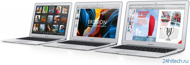 Обновлённые ноутбуки MacBook Air и Mac Pro