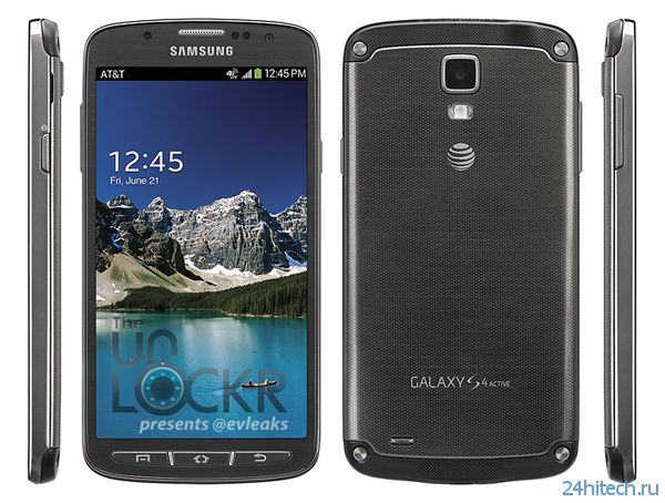 Первое официальное фото защищенного смартфона Samsung Galaxy S4 Active