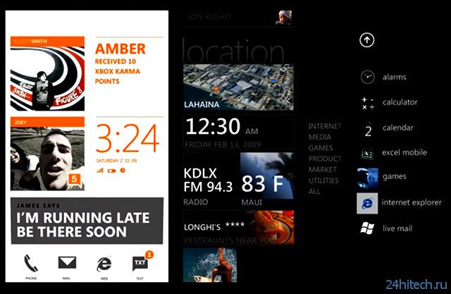 Ранние концепты интерфейса Windows Phone показаны в посвящённом дизайну ролике Microsoft