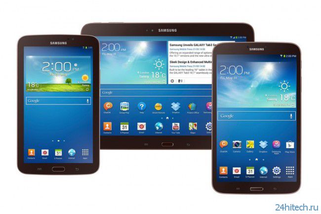 Samsung атаковала новыми Android-планшетами стоимостью от 199 долларов