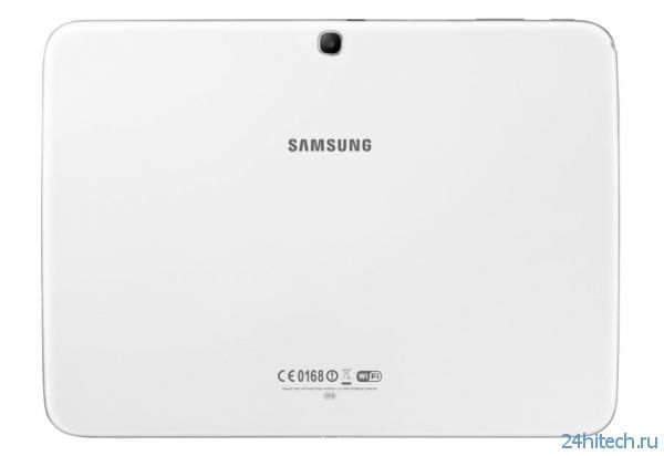 Samsung представила новое семейство планшетов — GALAXY Tab 3