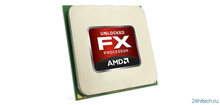Топовые процессоры AMD —не для «простых смертных»