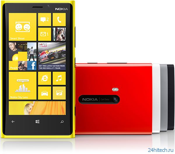 В июне возможен анонс Windows Phone 8.1