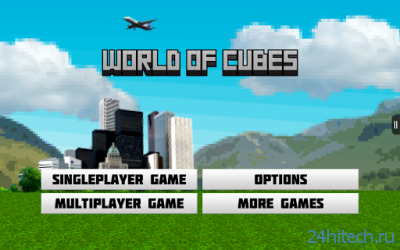 World of Cubes 1.2