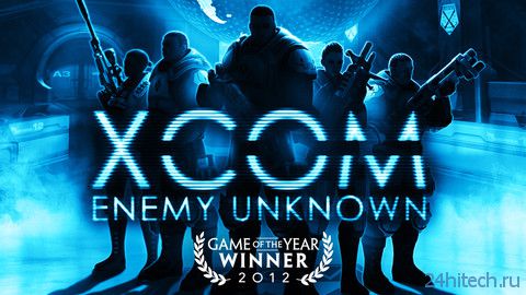 XCOM: Enemy Unknown 1.0.0