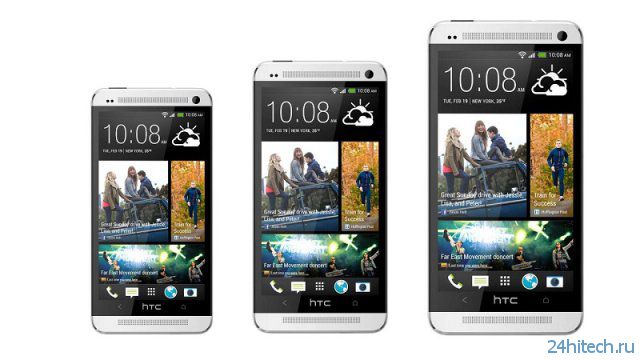 HTC One Max -  планшетофон от тайваньского производителя