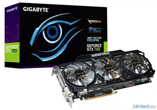 Обновленная видеокарта GIGABYTE GeForce GTX 780 (GV-N780OC-3GD (rev. 2.0))