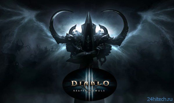 Анонсировано дополнение Diablo 3: Reaper of Souls