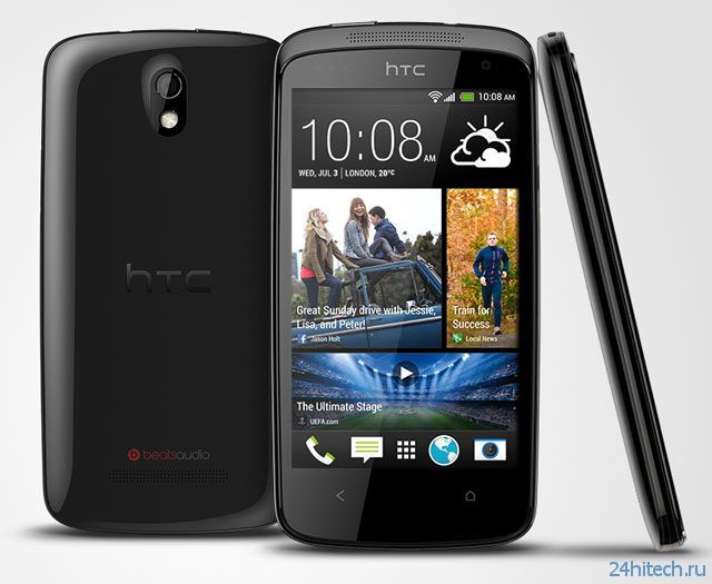 «Двухсимник» HTC Desire 500 dual SIM появится в России в августе по цене 13 000 р