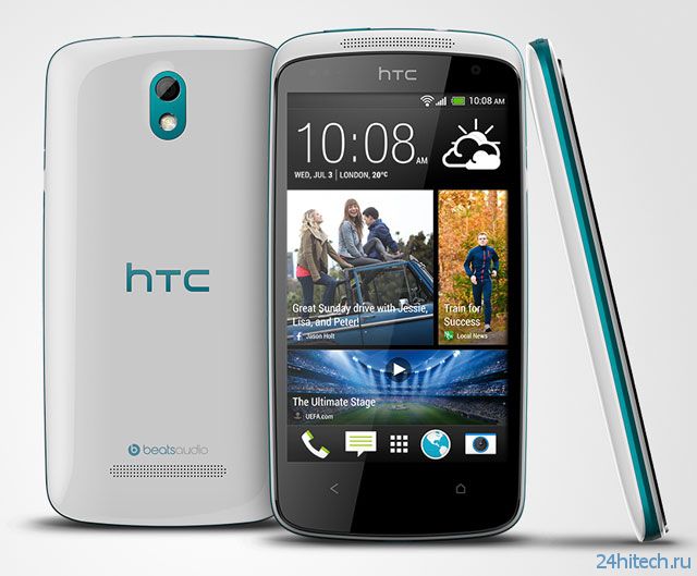 «Двухсимник» HTC Desire 500 dual SIM появится в России в августе по цене 13 000 р