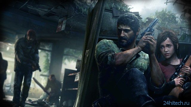 Европейскую версию The Last of Us подвергли цензуре
