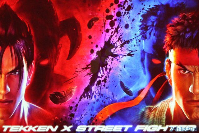 Tekken X Street Fighter по-прежнему находится в разработке