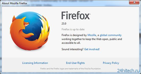 Выпущена финальная 23-я версия браузера Firefox