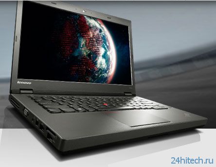 Анонсированы ноутбуки Lenovo ThinkPad T440p, T540p и мобильная рабочая станция W540