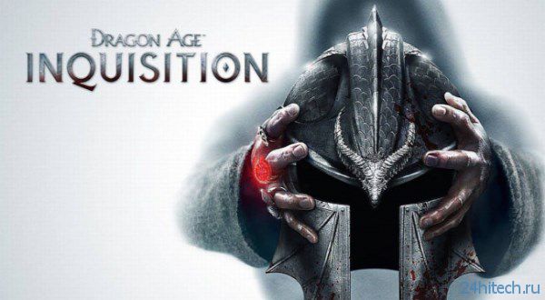 Dragon Age: Inquisition не будет игрой с открытым миром