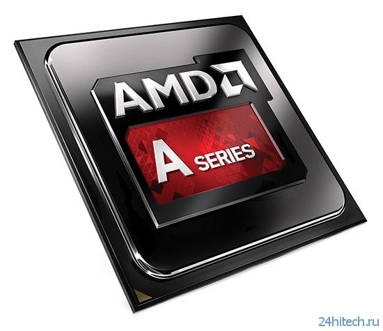 Два энергоэффективных APU AMD Richland доступны для предварительного заказа в США