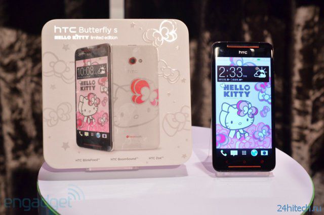 HTC's Butterfly S получил корпус Hello Kitty (19 фото)