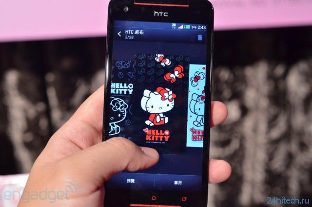 HTC's Butterfly S получил корпус Hello Kitty (19 фото)