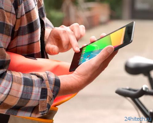 LTE-версия планшета Nexus 7 появилась в магазине Google Play