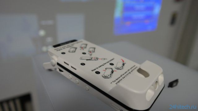 Mobile Cinema i55 - проектор для iPhone5