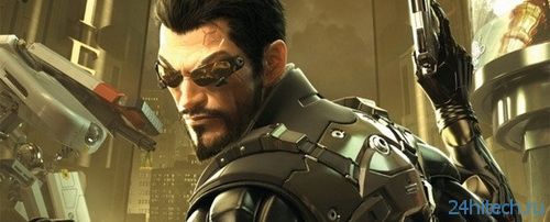 Анонсирована новая Deus Ex для PS4 и Xbox One