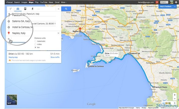 Google расширила возможности картографического сервиса