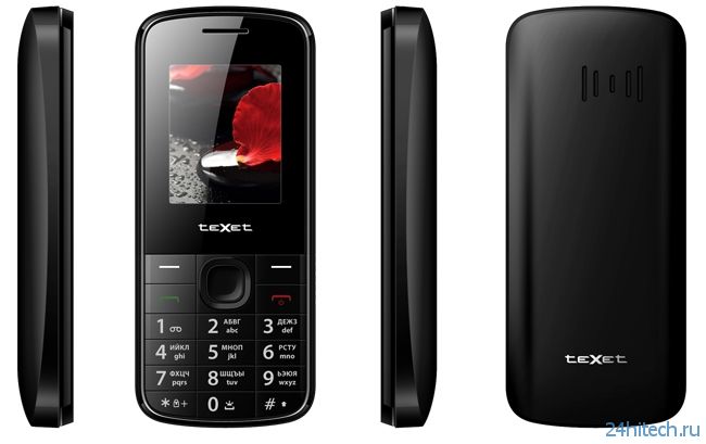 Сотовый телефон teXet TM-102 за 700 рублей с поддержкой двух SIM-карт